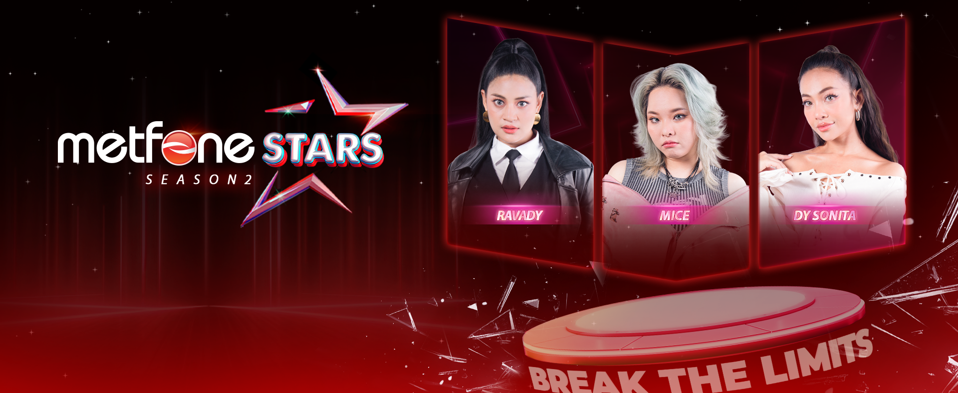 Metfone Star|Season 2|Episode 1